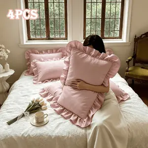 4pcs Ruffled Pillowcases Set, Solid Color, Lightweight & Breathable, Soft & Comfortable, Suitable for All Seasons