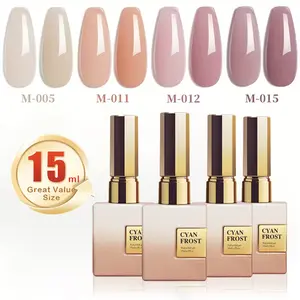 4Pcs Nude Gel Nail Polish Set - Soak Off UV LED Lamp Nail Art Dip Powder Kit - Fall Winter Spring Summer Colors, French Manicure, Long Lasting, Nontoxic, Gift for Women Girls, Cyanfrost