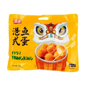 XIANGHAI Hong Kong Style Fish Balls - BBQ Flavor, 300g | Chewy & Savory Snack