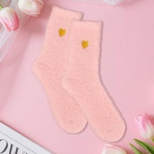 Gift Baskets for Women: Stocking Stuffers for Women Teen Girls Christmas Valentines Day Happy Birthday Mothers Day Gifts for Mom Her Friend Sister Wife Grandma Coffee Mug Set