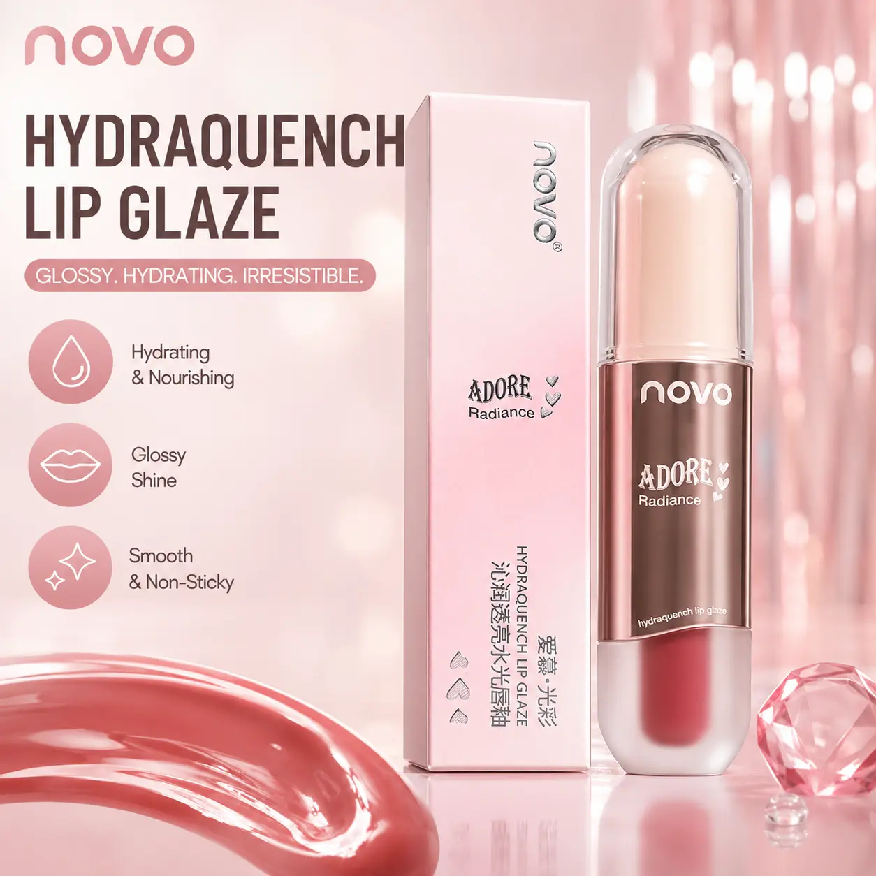 Women's Glossy Hydrating Lip Gloss - Long-Lasting Mirror Water Tint (020 Milk Coffee Brown) - Non-Sticky, Plumping Shine, Waterproof Stain - Daily Nude Cosmetic Lipstick