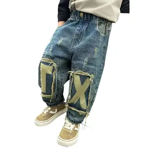 [Autumn Style Jeans] Boys' Autumn Collection Normal Style Print Graffiti Ripped Patchwork Jeans