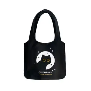 Cute Big Eye Cat Canvas Crossbody Bag, Office Commuter and Student Party Casual Storage Bag, Unique Shoulder Bag for Daily Use