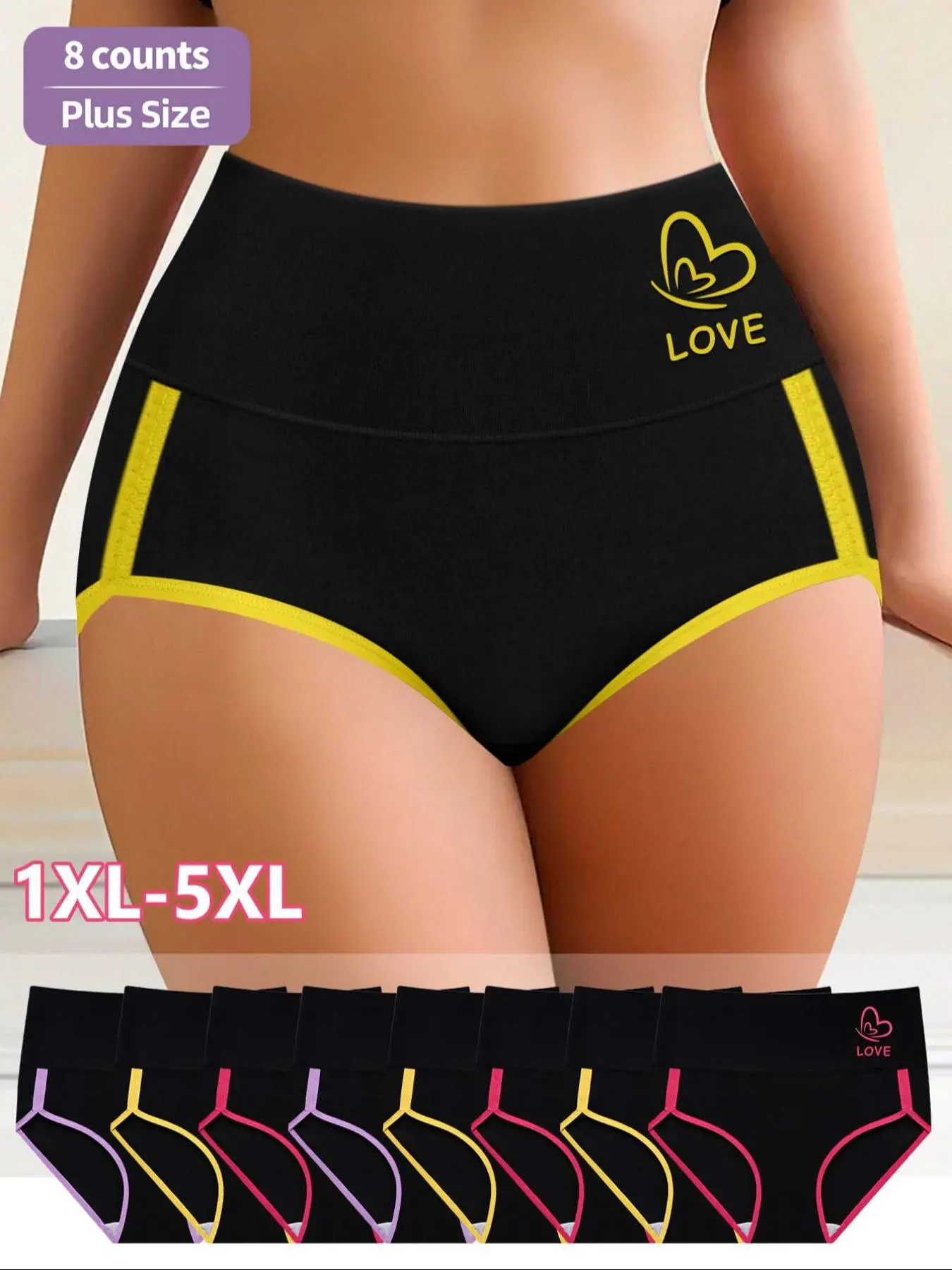 Morelect Women's Plus Size Knitted Stretch Underwear Set, Soft Casual Panties Set, Comfortable Mid-Waist Contrast Binding Briefs, High-Quality Printed Skin-Friendly Trunks, 8 Pairs