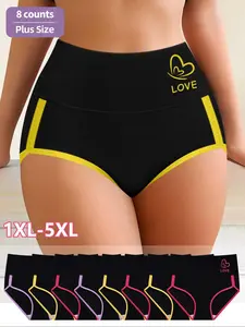 【Plus Size】 Letter & Butterfly Print Contrast Binding Brief, Soft Comfy Breathable Panties for Daily Wear, Womenswear, Women's Underwear for All Seasons