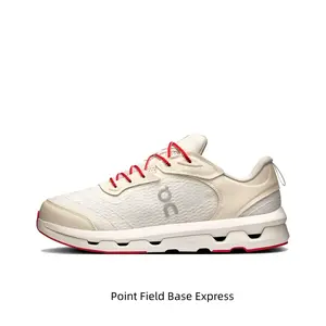 Beige Color-block Retro Sports Casual Shoes, Red Laces Accents with Classic Cloud Cushioning Outsole