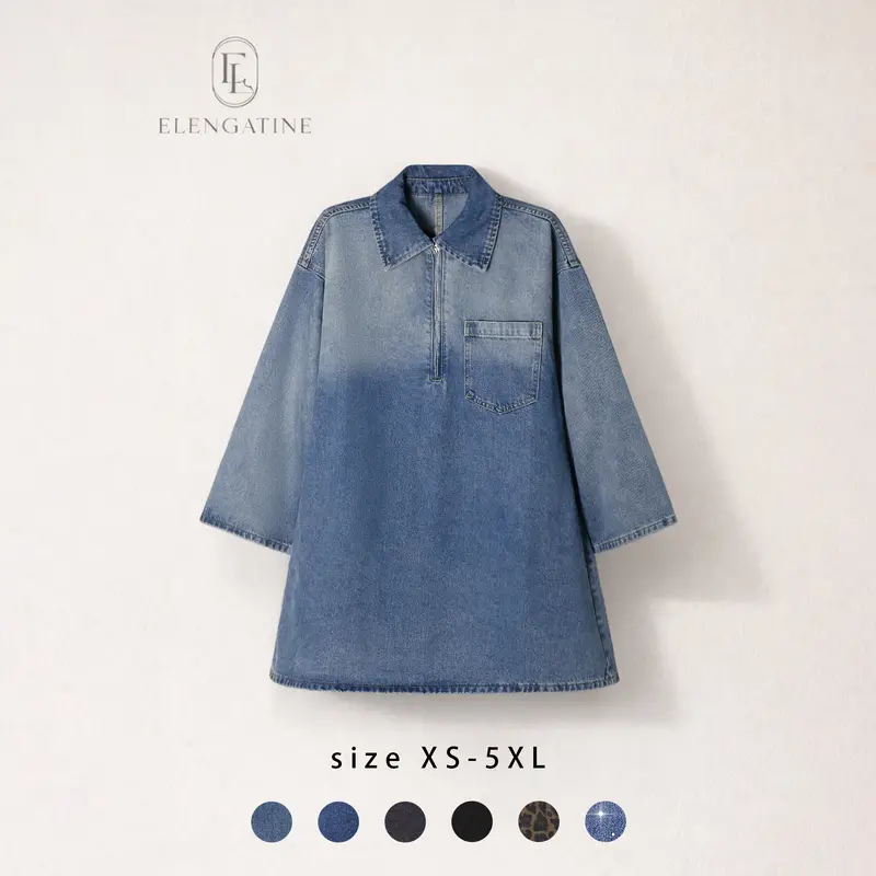 EL ELENGATINE Women's Plus-Size Denim Shirt Dress - Retro Vintage Oversized Collar, Cotton-Polyester Drape Fabric, Half-Zip, Long Sleeves, Pocket, Plus Size Fashion, Streetwear Clothing, Women's Streetwear, Trending Casual Wear,sohochic
