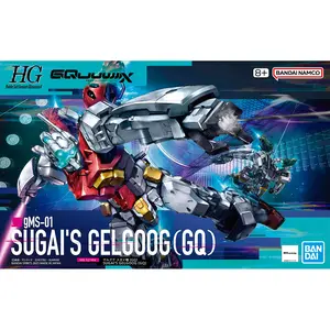 Bandai Hobby GQuuuuuuX Sugai's Gelgoog HG 1/144 Scale Model Kit