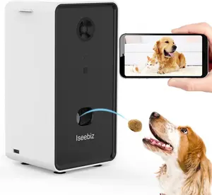 Pet Camera Treat Dispenser, 2 Way Audio Talk Listen, 5G WiFi, 1080P Night Vision Cat Dog Cam, App Control Tossing, Multi Devices Login, Compatible with Alexa, Play with Your Dogs and Cats Cat Food Dispenser Cat Food Dispenser Dog Toys To Keep Them Busy