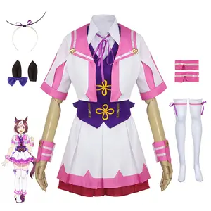 Women's Collared Racehorse Special Week Cosplay Suits Set - Complete Womenswear for Anime, Game Performances