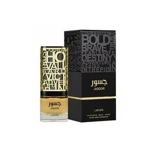 Lattafa Jasoor Men's 100ml Long Lasting Fruity Eau de Parfum Spray Bold Charismatic Fragrance with Green Lavender Top Notes