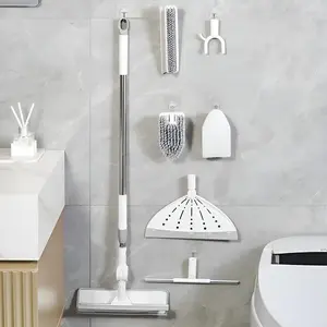 Household Cleaning Tool Kit One Rod Fits All 7 Types of Cleaning Head Replacements Floor Scrub Brush Window Wiper Silicone Broom Squeegee Cleaning Brush Sponge Wiper Clothes Rod for Whole House Cleaning Gift for Women