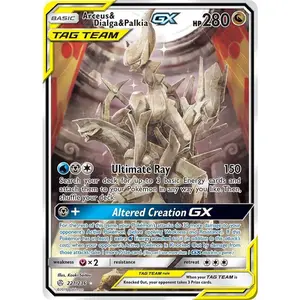 Arceus & Dialga & Palkia GX (Alternate Full Art) - SM - Cosmic Eclipse (SM12)