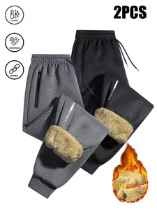 2-pack unisex warm casual long pants, featuring a versatile casual style, fleece lining for extra warmth and thickness, windproof and cold-resistant, durable and wrinkle-free, perfect for autumn and winter activities at school or outdoors Beige Sport