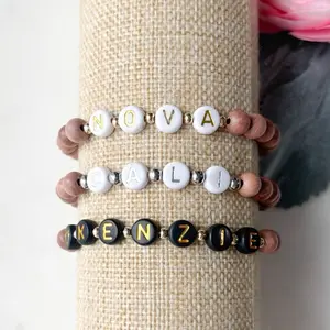 Rosewood Beaded Name Bracelet - Personalized Name Beads for Customization - Rosewood & White/ black Beads Design - mom gift - dad gift - boho beaded jewelry