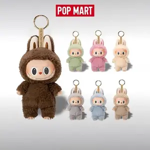 Labubu Blind Box V1-V4 all series Plush Link