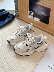 Vintage Patchwork Casual Shoes for Girls and Boys, Thick Sole Sporty Sneakers, Comfortable Streetwear Dad Shoes, Sneaker Trainer, Must-Have Fashion