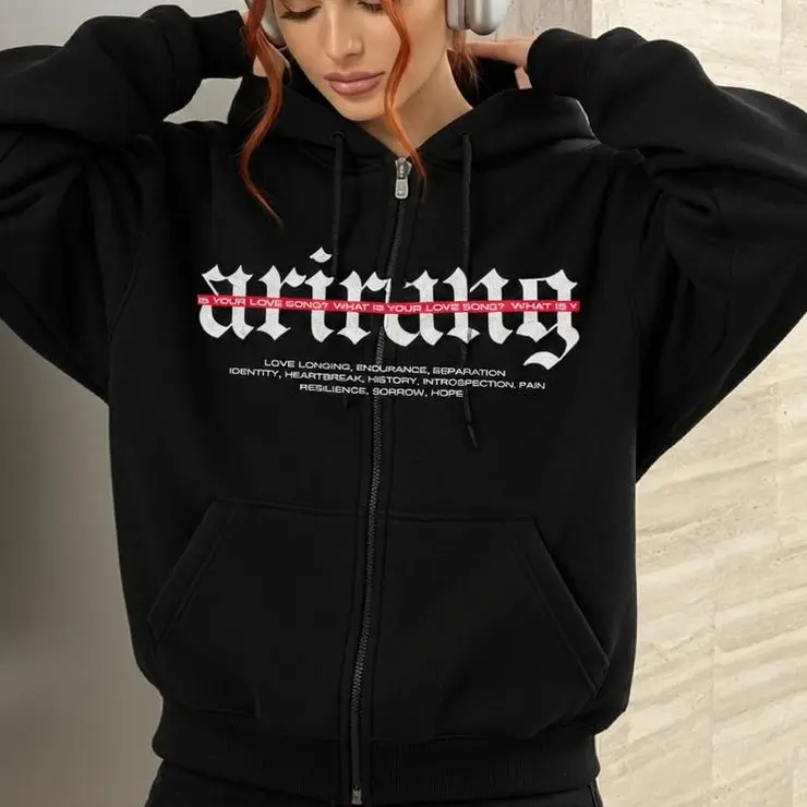 Retro ARIRANG Kpop Hooded Zip Sweatshirt, Kpop Merch, 2026 Kpop Tour Merch, Hoodie Zip Concert Outfit, Hooded Sweatshirt With Front Pocket, Casual Daily Streetwear, Zip Hoodie, Trendy Graphic Hoodies, Hooded Top, Music Fan Gift