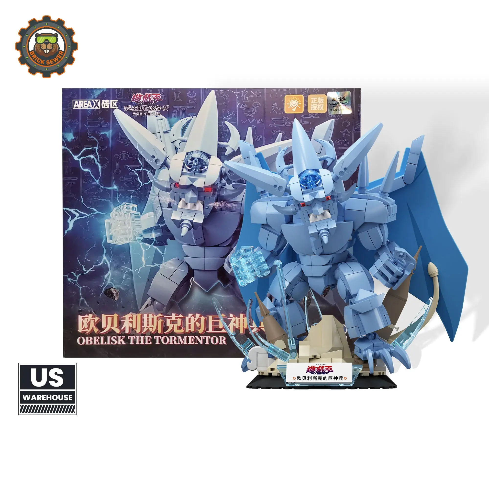 Yu-Gi-Oh! Obelisk the Tormentor Building Set | Egyptian God Anime Brick Collector Statue with LED Nameplate | TCG Fan Gift