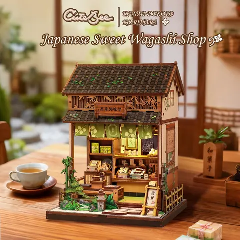 CUTEBEE Traditional Japanese Sweet Wagashi Shop Book Nook Kit - Glowing 3D Wooden Puzzle Miniature House, 1 LED Light, 3-5 Hour Relaxing DIY Craft, Compact Whimsical Stuff, Ages 13+, Home Decor, Bookshelf Accent, Unique Gift