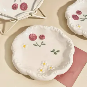 Fruity/Cute Side Plate