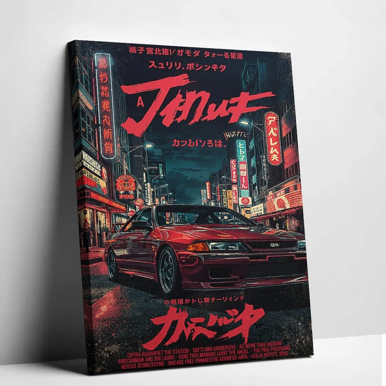 Japanese JDM Neon Race Canvas Wall Art Print - Retro Tokyo Nights Graphic Poster, Vivid Cool Artwork for Walls, Garage Decor for Car Enthusiasts, Cool Wall Art
