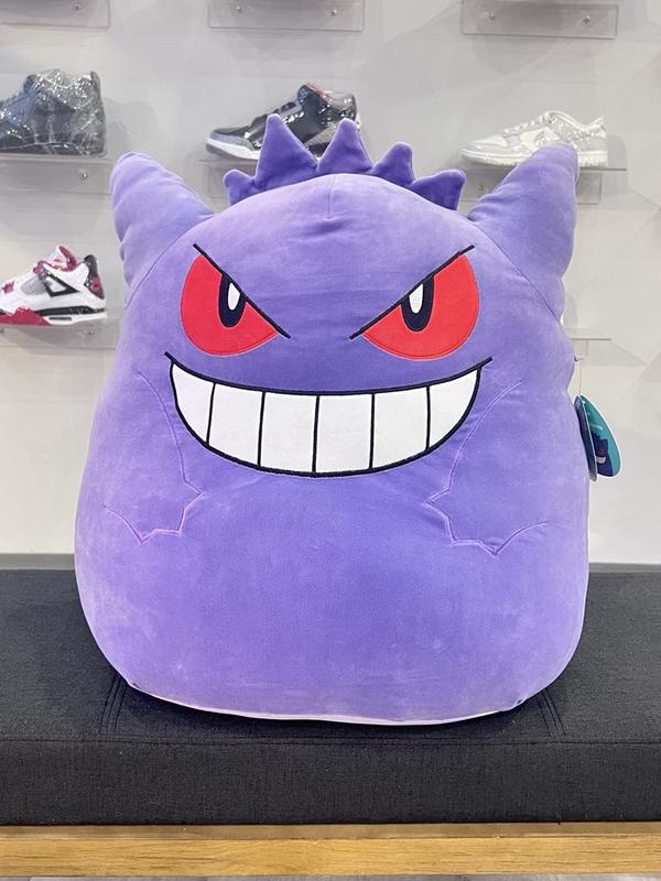 Pokemon 20" Ultra Soft Squishmallows Gengar Plush