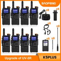 8 Pack K5PLUS with Cradle Charger