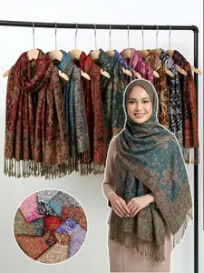 Women's Bohemian Style Vintage Paisley Jacquard Pashmina Scarf, Casual Elegant Autumn Winter Shawl Wrap, Daily Wear Accessory