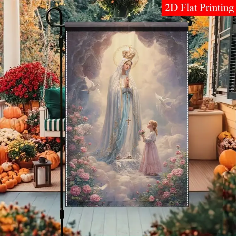 12x18in Blessed Virgin Mary Lourdes Garden Flag, Catholic Religious Floral Outdoor Home Decor Yard Flag, 12X18 Yard Fit