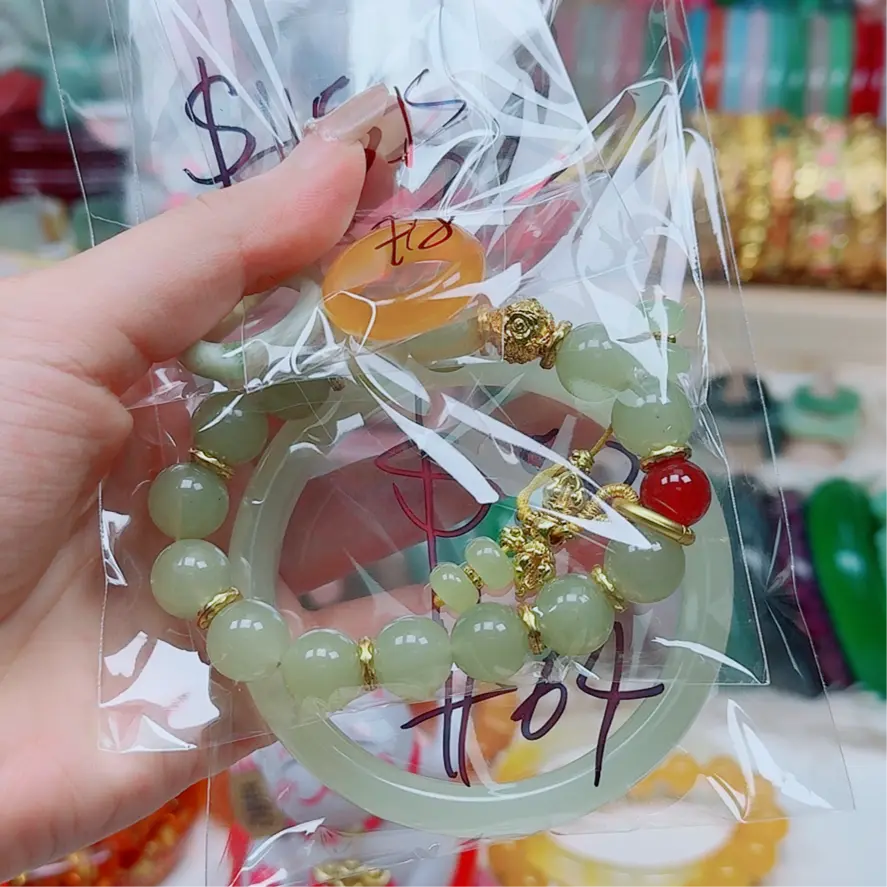 Bangle