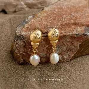 14K Gold Plated Freshwater Pearl Conch Earrings - 925 Silver Needle Ocean-Inspired Designer Drop Earrings for Women, High-End Fashion Commute Jewelry
