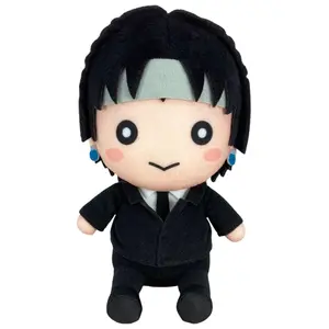 Hunter X Hunter - Chrollo Lucilfer Sitting Pose Plush 7"H