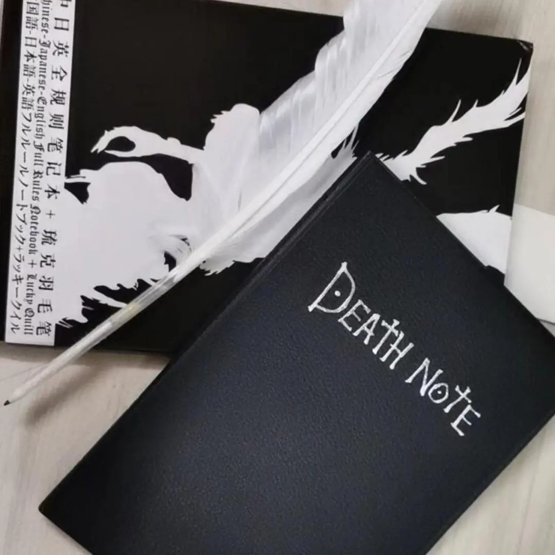 Death Note Themed Notebook, Feather Pen, and Necklace Set for Office Stationery Supplies, Quill