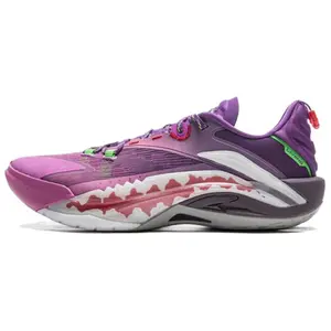 LiNing Way of Wade Guerrilla 1 Super Basketball Shoes for Men with Ultra-Boom Technology, Lightweight Flexibility, Stable Cushioning, and Durable Traction for Outdoor Court Play Trending Shoes, House White Official Shoes to Get / Maison Mihara