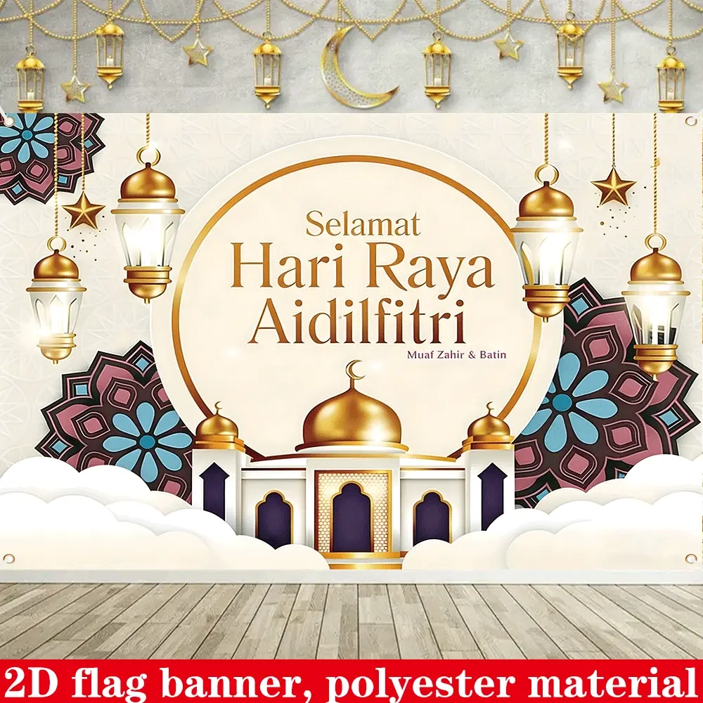 2D Flat, 1pc Malaysian Hari Raya Aidilfitri Decoration Banner with ...