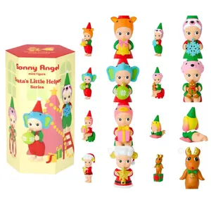 Sonny Angel Santa's Little Helper Series - 1 Sealed Blind Box - One Assorted 2025 Chistmas Series Gift for Kids Birthday