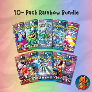 Japanese Pokémon 10-Pack Rainbow Variety Bundle | Future Flash, Ancient Roar, Mega Brave, Mega Symphonia, Cyber Judge, Inferno X, Stellar Miracle, Mask of Change, Glory of Team Rocket, Night Wanderer | Authentic Booster Packs