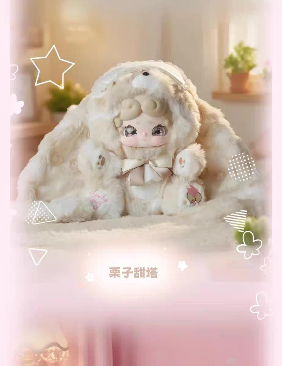 Lucky Deer Nai Sweet Tea Rabbit 600%