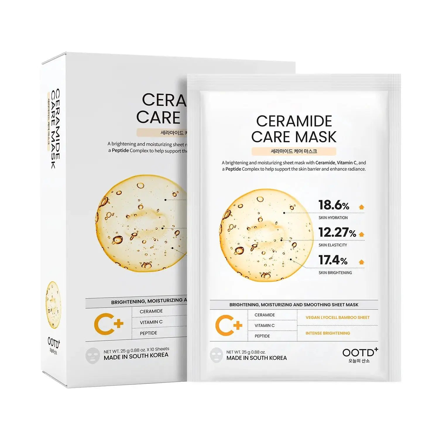 #OOTD Ceramide Care Sheet Mask 10 Sheets, Korean Face Masks with Ceramide Complex, Vitamin C and Peptides for Hydration, Smoothing and Moisture Barrier Care