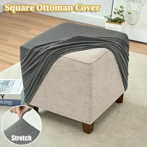 1 Pack Square Stretch Jacquard Ottoman Cover | Dustproof Stain Resistant Elastic Fit Easy to Clean | Footstool Slipcover Protector for Home Living Room Sofa Foot Stool Furniture Use