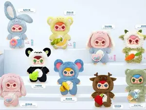 Sweet Cloud Hugs First Generation 600% LargeSeries Plush Blind Box