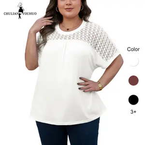 Chulianyouhuo 2026 New Arrival Women's Plus Size Lace-Sleeve Round Neck Top Casual Soft Loose Tunic T-Shirts Comfy Daily Blouse TikTokShopJumpstartSale