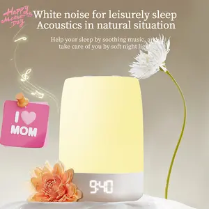 2026Mother'sDay Upgraded Sleep Sound Machine with 32 Nature Sounds,more Colors Breathing Night Light Bluetooth Speaker, APP Control Timer 12H Playtime for Insomnia Relief,Bluetooth Speaker APP Remote Timer, Portable Sleep Aid Therapy for Baby Kids Adult