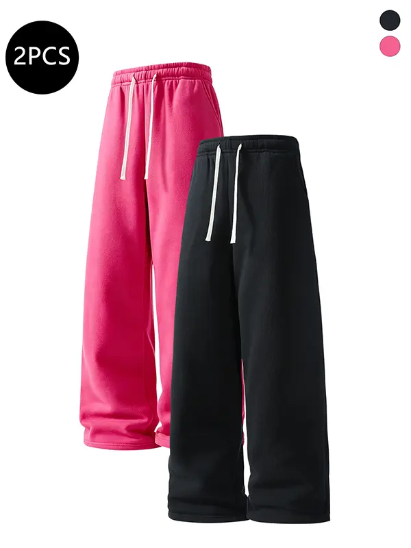 2-pack men’s straight-leg casual long pants for spring/autumn—trendy, versatile loose fitness running joggers for men