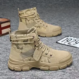 Men's camouflage boots, work boots, desert training boots, breathable wear-resistant tactical boots, outdoor mountaineering boots, non-slip wear-resistant jungle training boots.