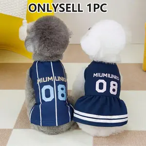 Pet Clothes Spring Summer Thin Teddy Bichon Basketball Team, Dog Mesh Back Couple Set, Comfortable Pet Apparel