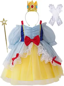 ( Dress + all accessories) Girls dress summer children's short-sleeved stylish princess dress girl princess puffy tulle dress birthday dress Princess Seraphina Dress