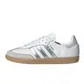 adidas Samba OG White Silver Metallic Grey Women’s Classic Leather Indoor Soccer Sneakers - Gum Sole, Daily Fashion Footwear, Rubber Outsole, Casual Athletic Women's Shoes