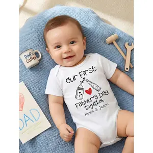 Father's Day Limited Edition Personalized Baby Bodysuit - Self-Defined Name, Our First Father's Day Commemorative Edition, Baby Bottle Beer Bodysuit, Exclusive Customization for Dad and Baby, Newborn Baby Romper for Boys and Girls